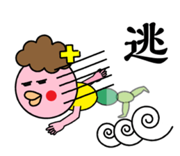 PIPI and POPO sticker #15010324