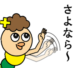 PIPI and POPO sticker #15010328