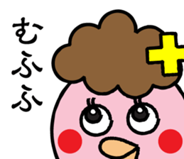 PIPI and POPO sticker #15010329