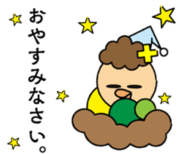 PIPI and POPO sticker #15010344