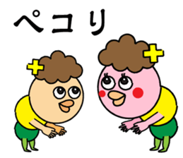 PIPI and POPO sticker #15010349