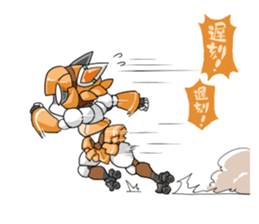 Girl robot sticker #15010360