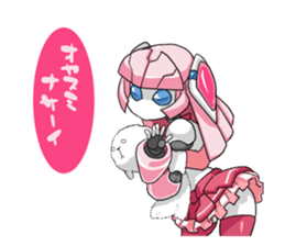 Girl robot sticker #15010363