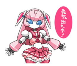 Girl robot sticker #15010372