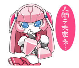 Girl robot sticker #15010373