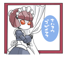 Girl robot sticker #15010374