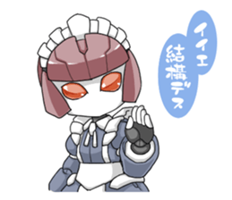 Girl robot sticker #15010379