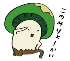 It's a konomi mushroom. sticker #15010560