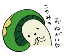 It's a konomi mushroom. sticker #15010561