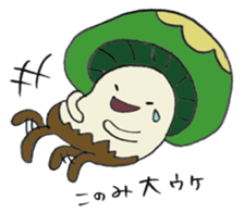It's a konomi mushroom. sticker #15010562