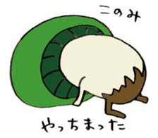 It's a konomi mushroom. sticker #15010563