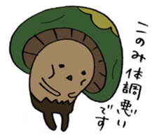 It's a konomi mushroom. sticker #15010564