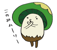 It's a konomi mushroom. sticker #15010566