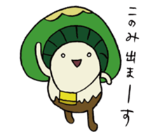 It's a konomi mushroom. sticker #15010568