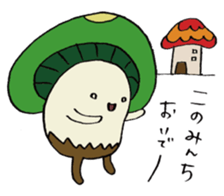 It's a konomi mushroom. sticker #15010570
