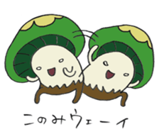 It's a konomi mushroom. sticker #15010571