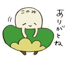 It's a konomi mushroom. sticker #15010572