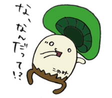 It's a konomi mushroom. sticker #15010576