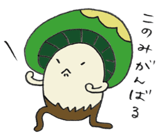 It's a konomi mushroom. sticker #15010577