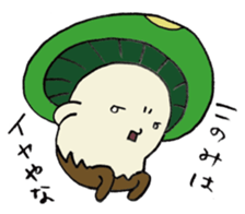 It's a konomi mushroom. sticker #15010578