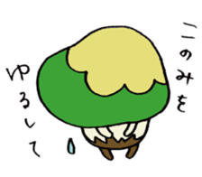 It's a konomi mushroom. sticker #15010580