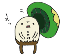 It's a konomi mushroom. sticker #15010581