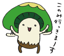It's a konomi mushroom. sticker #15010583