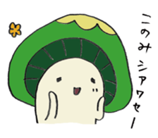 It's a konomi mushroom. sticker #15010587