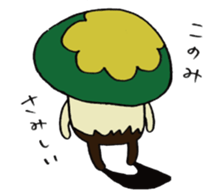 It's a konomi mushroom. sticker #15010588