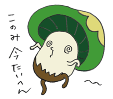 It's a konomi mushroom. sticker #15010589