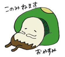 It's a konomi mushroom. sticker #15010592