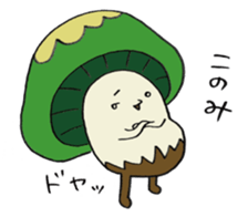 It's a konomi mushroom. sticker #15010593