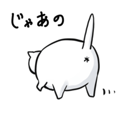 Fat cat & kitty sticker #15011077