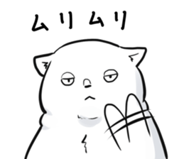 Fat cat & kitty sticker #15011078