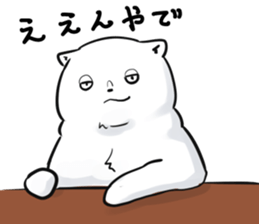 Fat cat & kitty sticker #15011081