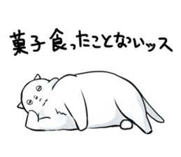 Fat cat & kitty sticker #15011089