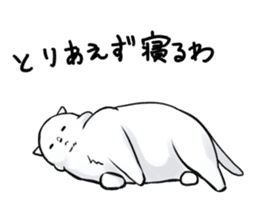 Fat cat & kitty sticker #15011091