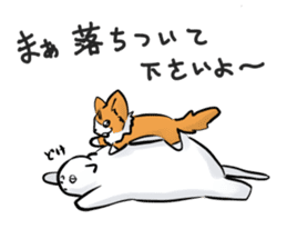 Fat cat & kitty sticker #15011094