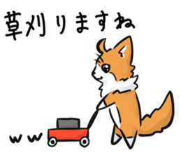 Fat cat & kitty sticker #15011102