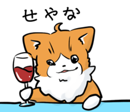 Fat cat & kitty sticker #15011104