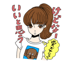 Toy poodle&Japanese Girls sticker #15011118