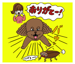 Toy poodle&Japanese Girls sticker #15011131