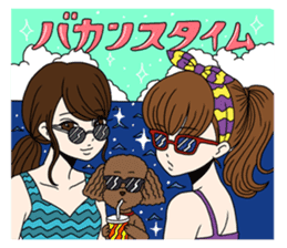 Toy poodle&Japanese Girls sticker #15011150