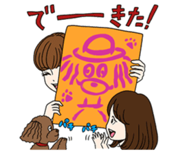 Toy poodle&Japanese Girls sticker #15011151