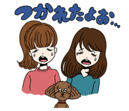 Toy poodle&Japanese Girls sticker #15011153
