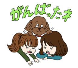 Toy poodle&Japanese Girls sticker #15011154
