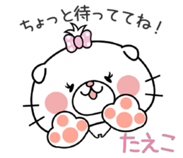 Cat Sticker Taeko sticker #15011170