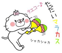 Cat Sticker Taeko sticker #15011175