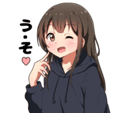 Parka girls sticker #15011371