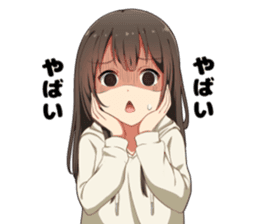 Parka girls sticker #15011393